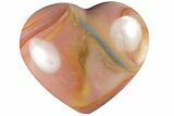 Wide, Polychrome Jasper Heart - Madagascar #205212-1